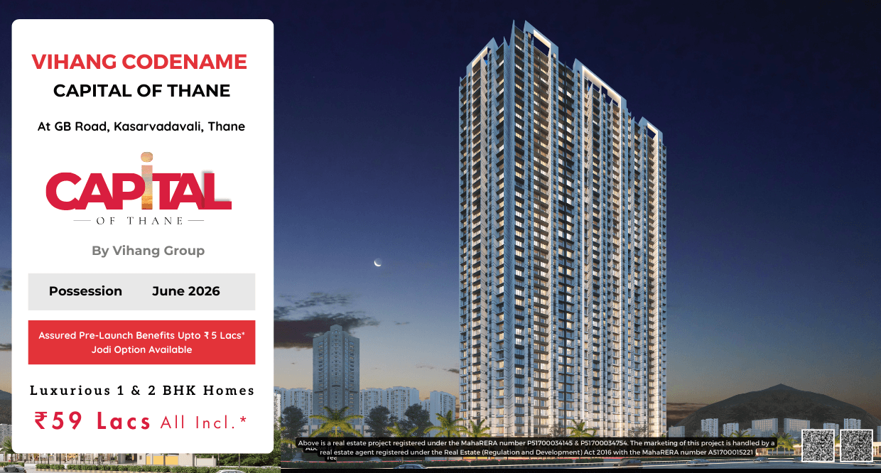 Vihang Capital Of Thane offer banner